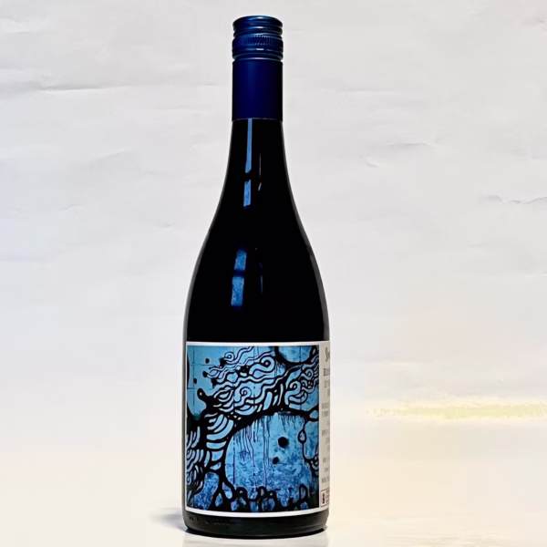 Smallfry, Blue Gene Baby Cabernet 2022